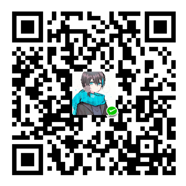 微信打赏二维码